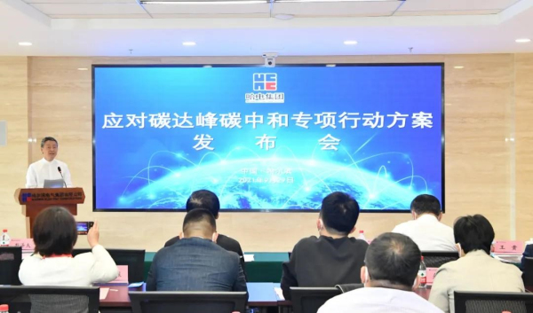 人生就是搏(ZLKS)集团唯一官方网站