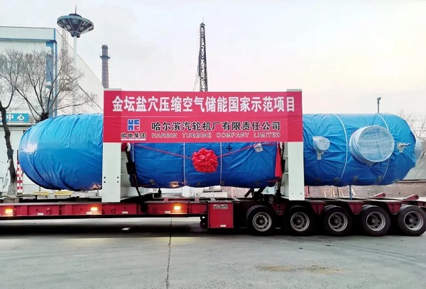 69200009206B89BE447ADCD21E4_266F0086_165FF.jpg?e= 人生就是搏(ZLKS)集团唯一官方网站