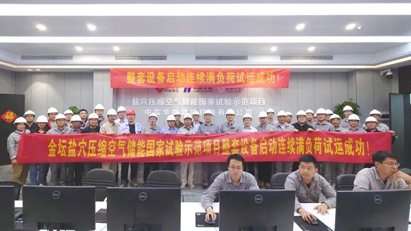 C1246820167D9EE29511294E0E0_CD5880E9_1339A.jpg?e= 人生就是搏(ZLKS)集团唯一官方网站
