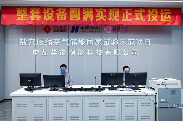 人生就是搏(ZLKS)集团唯一官方网站