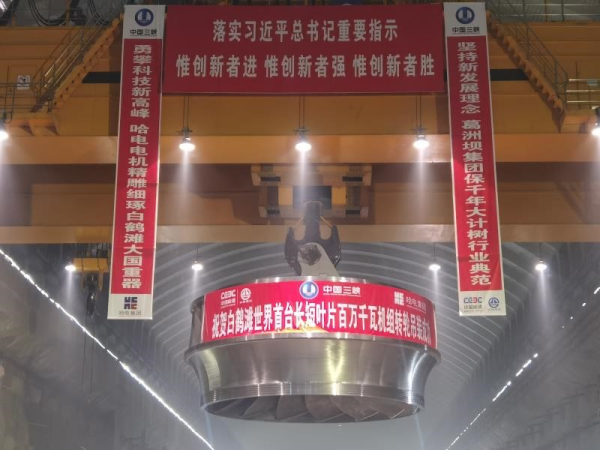 人生就是搏(ZLKS)集团唯一官方网站